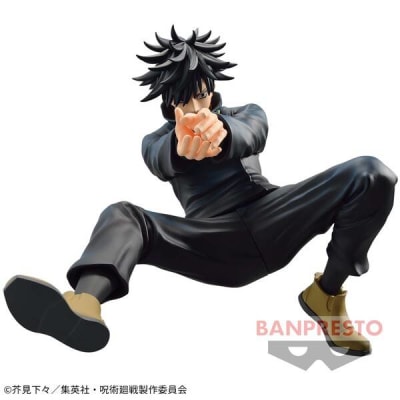 BANPRESTO FIGURA FUSHIGURO MEGUMI MAXIMATIC II JUJUTSU KAISEN