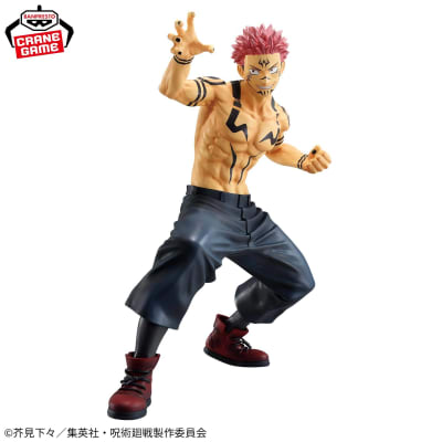 BANPRESTO FIGURA SUKUNA MAXIMATIC SPECIAL VER JUJUTSU KAISEN1