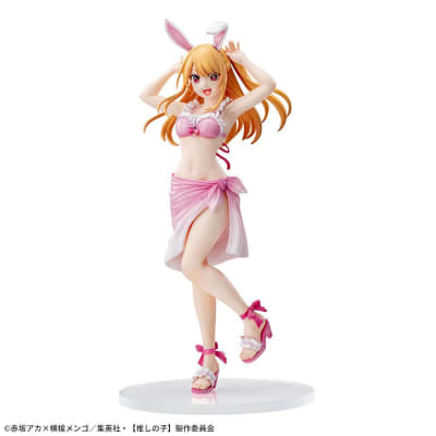 SEGA FIGURA HOSHINO RUBY LUMINASTA OSHI NO KO1