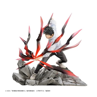 SEGA FIGURA OKKOTSU YUTA LUMINASTA BLACK FLASH JUJUTSU KAISEN 01