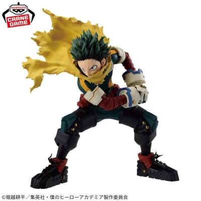 BANPRESTO FIGURA MIDORIYA IZUKU MAXIMATIC MY HERO ACADEMIA