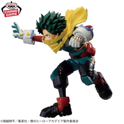 BANPRESTO FIGURA MIDORIYA IZUKU GIGO LIMITED VER 2 VOL A BOKU NO HERO ACADEMIA1