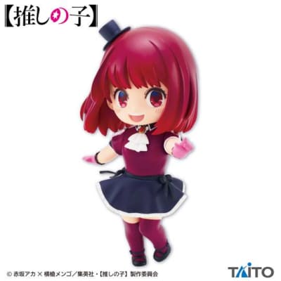 TAITO FIGURA ARIMA KANA PUCHIEETE B KOMACHI VER OSHI NO KO1