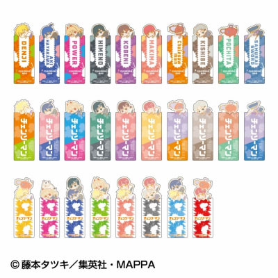 MARCAPAGINAS GACHA CHAINSAW MAN BANDAI