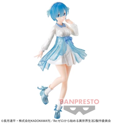 BANPRESTO FIGURA SERENUS COUTURE VOL 2 RE:ZERO STARTING LIFE IN ANOTHER WORLD1