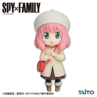 TAITO FIGURA ANYA FORGER PUCHIEETE VOL 4 SPY X FAMILY