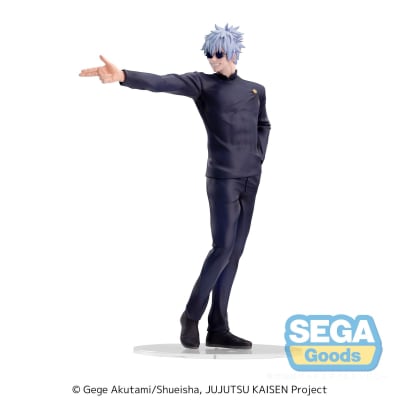 SEGA FIGURA SATORU GOJO LUMINASTA HIDDEN INVENTORY/PREMATURE DEATH RE-KUN JUJUTSU KAISEN