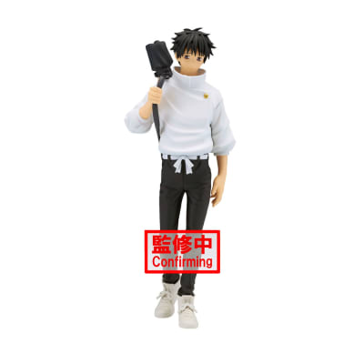 BANPRESTO FIGURA OKKOTSU YUTA JUJUTSU KAISEN 01