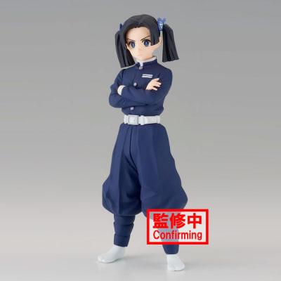 BANPRESTO FIGURA KANZAKI AOI V23 DEMON SLAYER1