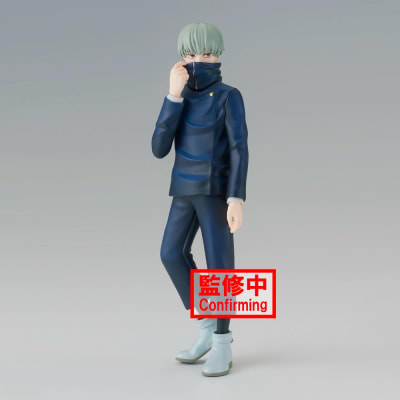 BANPRESTO FIGURA INUMAKI TOGE B JUJUTSU KAISEN1