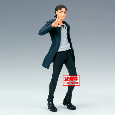 BANPRESTO FIGURA EREN A SHINGEKI NO KYOJIN
