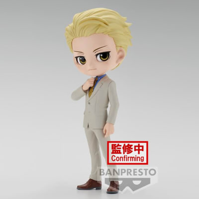 BANPRESTO QPOSKET NANAMI KENTO VB JUJUTSU KAISEN