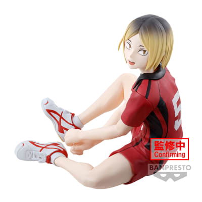 BANPRESTO FIGURA KOZUME KENMA THE DUMPSTER BATTLE HAIKYUU1
