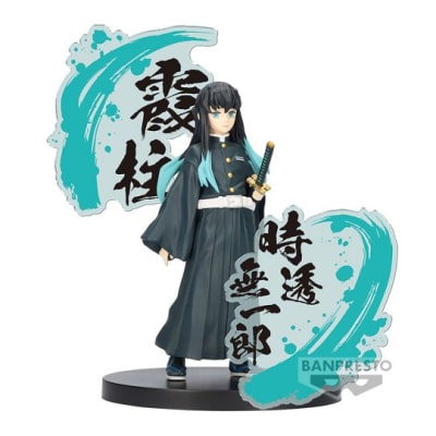 BANPRESTO FIGURA MUICHIRO TOKITO KIZUNA NO SOU EX DEMON SLAYER1