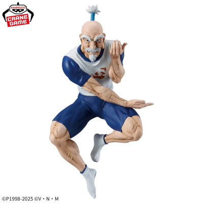 BANPRESTO FIGURA NETERO VIBRATION STARS HUNTER X HUNTER CHMERA ANT SERIES1