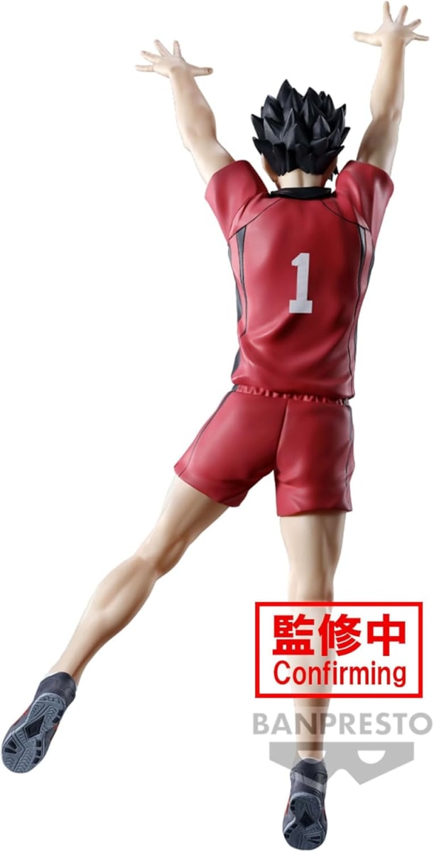 BANPRESTO FIGURA KUROO TETSURO POSING HAIKYUU | StarGames