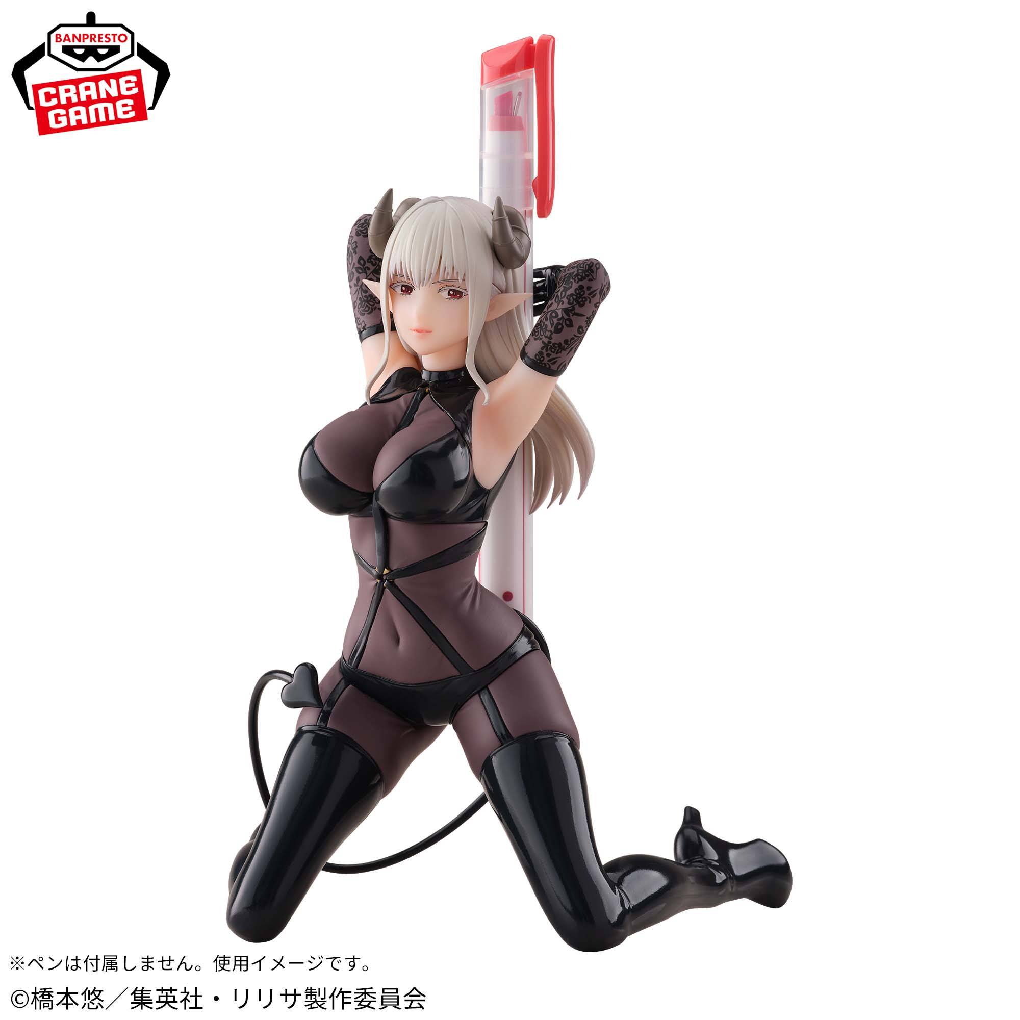 Banpresto Figura Lady Lustalotte 2.5 Dimensional Seduction – Costume Fabled 15 Cm Collezionabile - 6