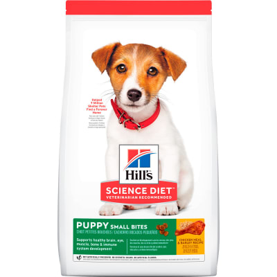 HILLS CANINE SMALL BITES PUPPY 2 KG1