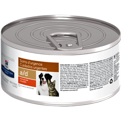HILLS A/D CUIDADO URGENTE LATA 5,5 OZ1
