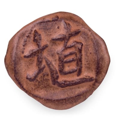 SH-52 HIBISCUS MATTE