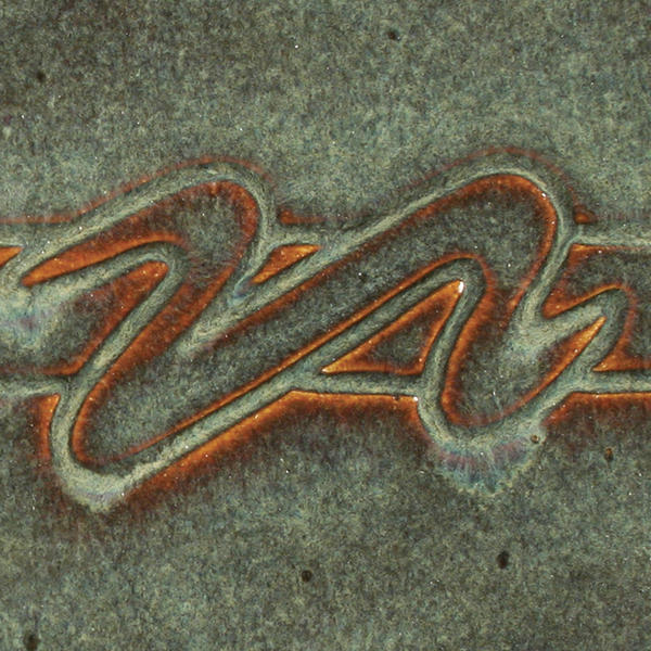 PC-33 IRON LUSTRE1