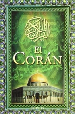 El Coran