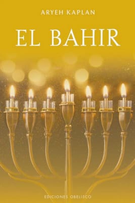 El Bahir - Aryeh Kaplan