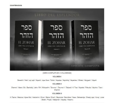 El Zohar Libro del Esplendor - Edicion completa