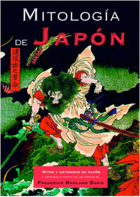 Mitología de Japón Frederich - Harland Davis (autor)
