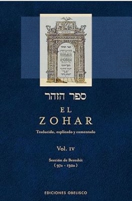 El Zohar, Vol. 4 (Spanish Edition) Tapa dura