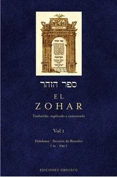 Zohar (Vol. I): 1 (Cabala y Judaismo) Rabi Shimon Bar Iojai (Autor)