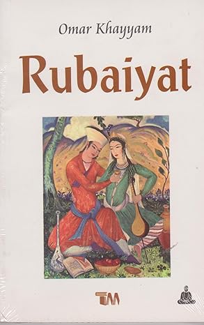 Rubaiyat - Omar Khayyam (Author (Spanish Edition) Tapa blanda1