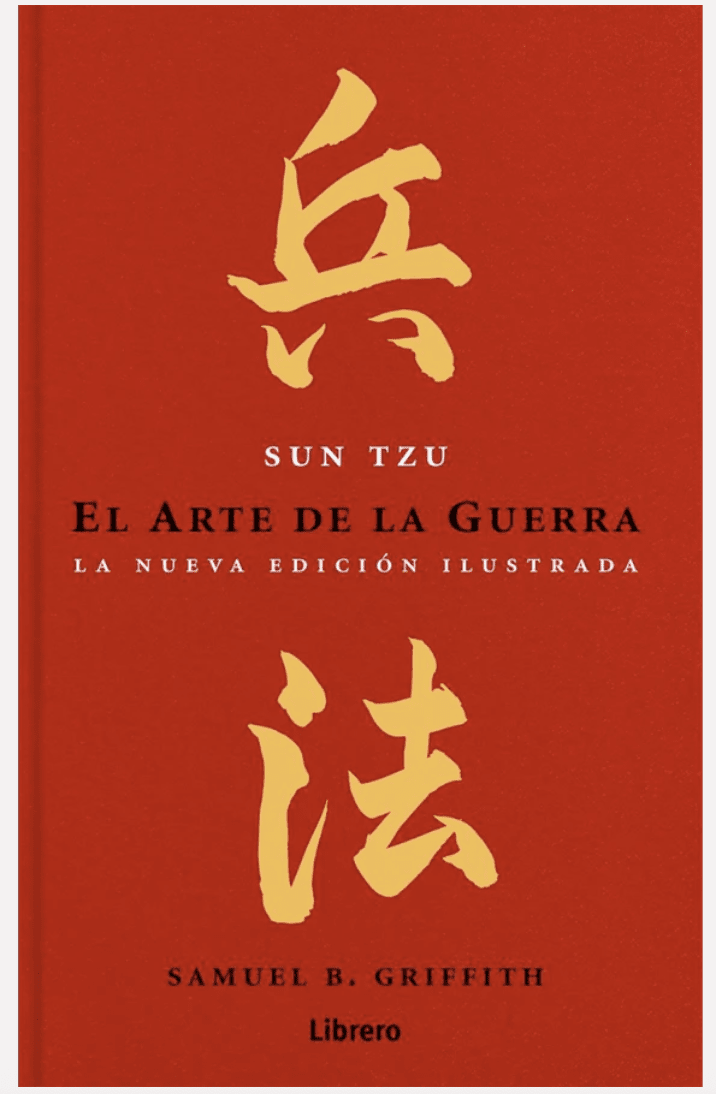 El Arte De La Guerra (Ilustrada) (Edición de Lujo)1