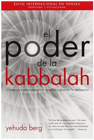 El Poder de la Kabbalah - Yehuda Berg (Autor)1
