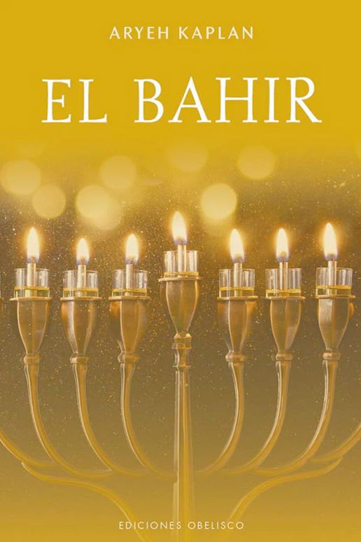 El Bahir - Aryeh Kaplan1