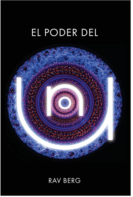 El Poder Del Uno - Rav Berg (Autor)1