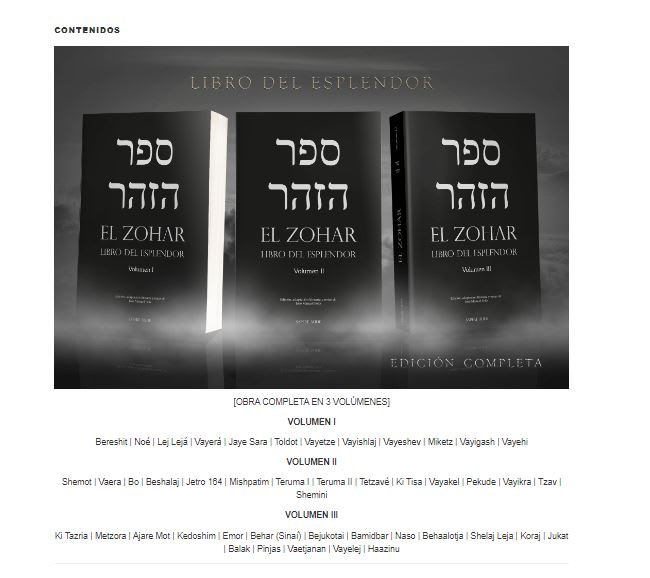 El Zohar Libro del Esplendor - Edicion completa1