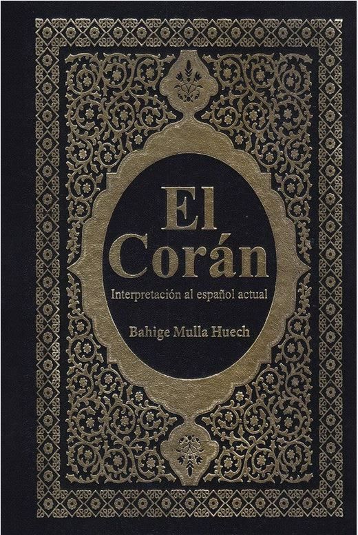 El Corán. Interpretación al español actual - Varios autores (Autor)1