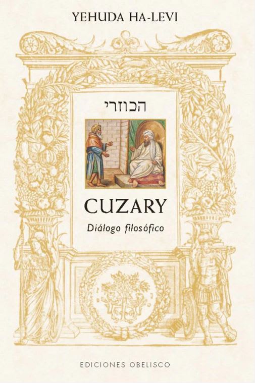 Cuzary - Yehuda Ha-Levi1