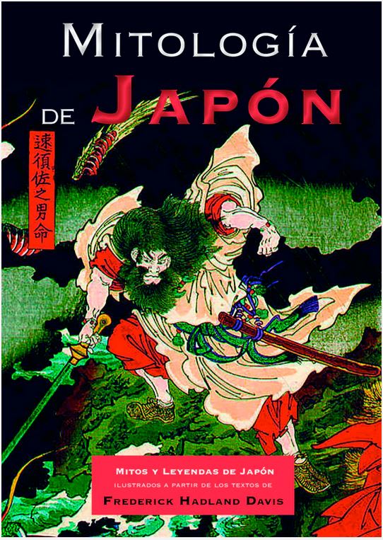 Mitología de Japón Frederich - Harland Davis (autor)1