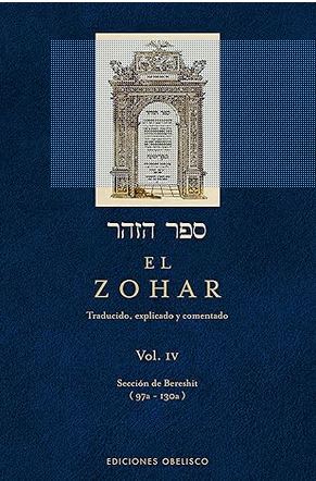 El Zohar, Vol. 4 (Spanish Edition) Tapa dura1