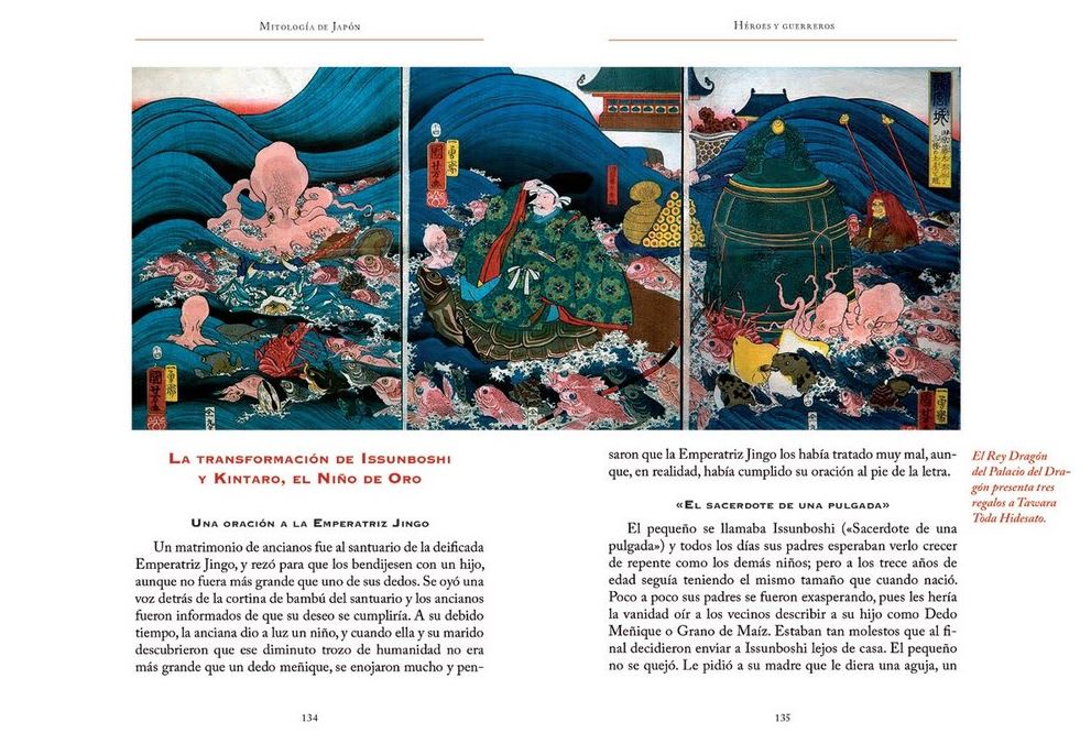 Mitología de Japón Frederich - Harland Davis (autor)3