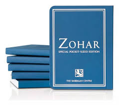 Zohar Pinchas. Libro De Bolsillo. Tapa Blanda2