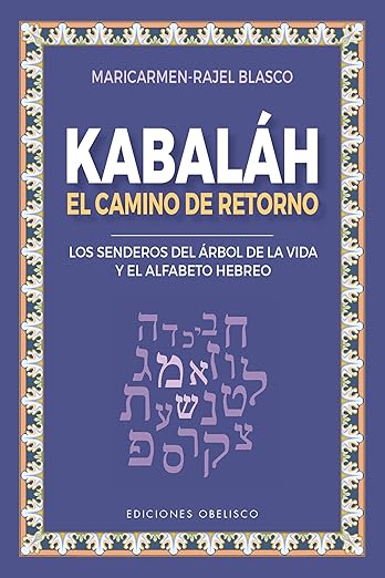 Kabaláh - El camino del retorno1