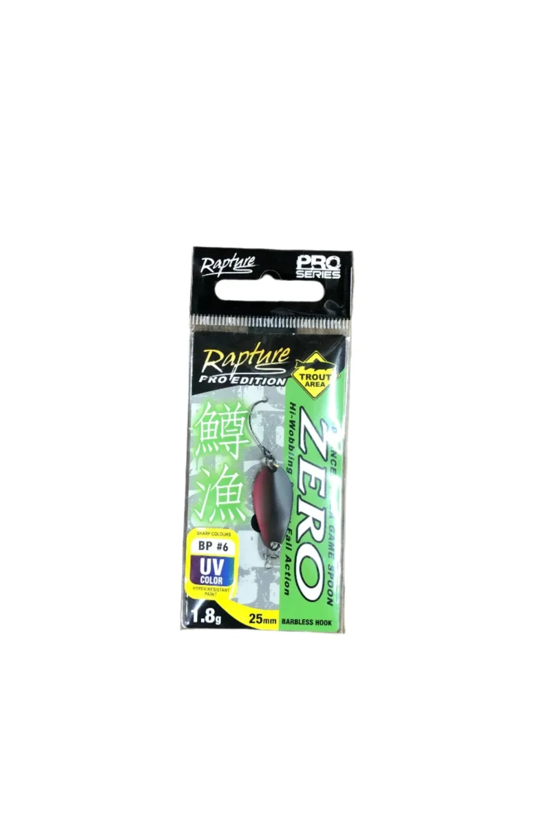 CUCHARA PP RAPTURE PR 25G1