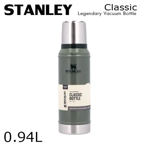 TERMO STANLEY CLASSIC BOTTLE 0.94L VERDE PINO1
