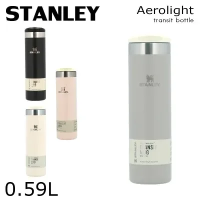 TERMO STANLEY TRANSIT BOTTLE COLORES 0.59L1