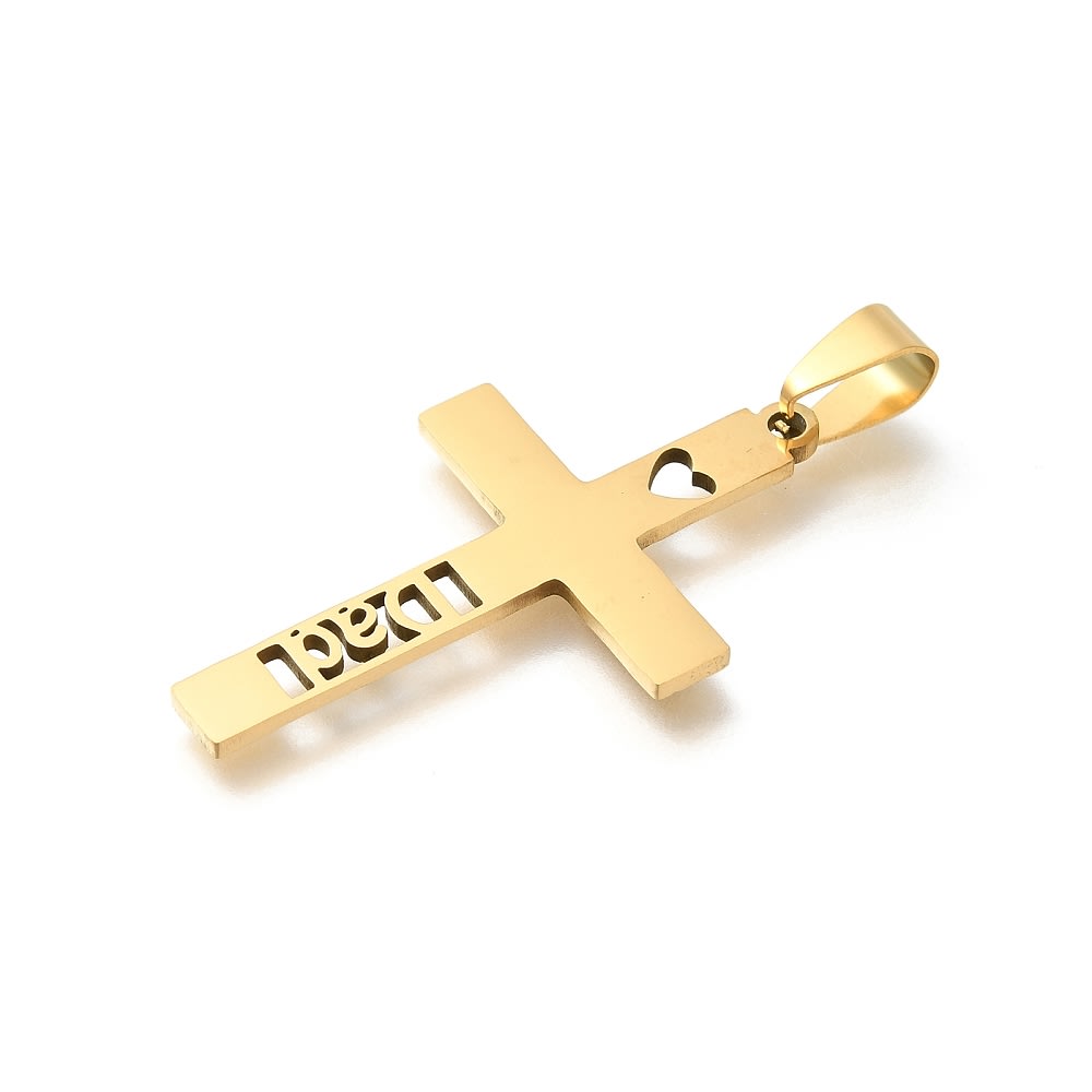 Dije colgante cruz calada dad mom papá mamá acero / unidad2