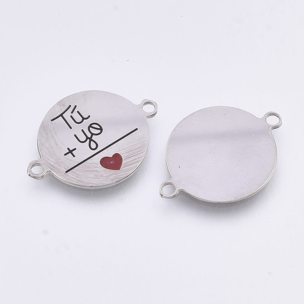 Dije conector mensaje novios tu y yo acero / unidad3