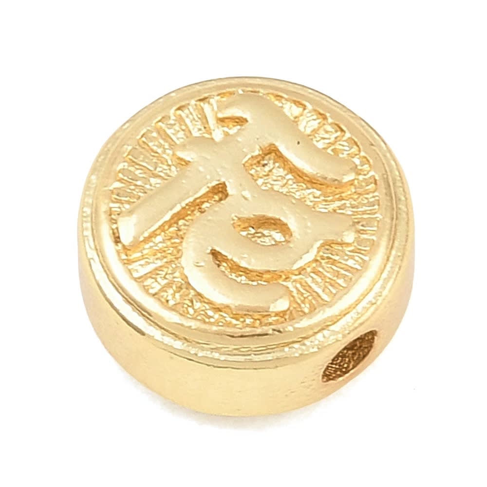 Dije pasador círculo fe relieve 10x5 mm baño de oro / unidad2